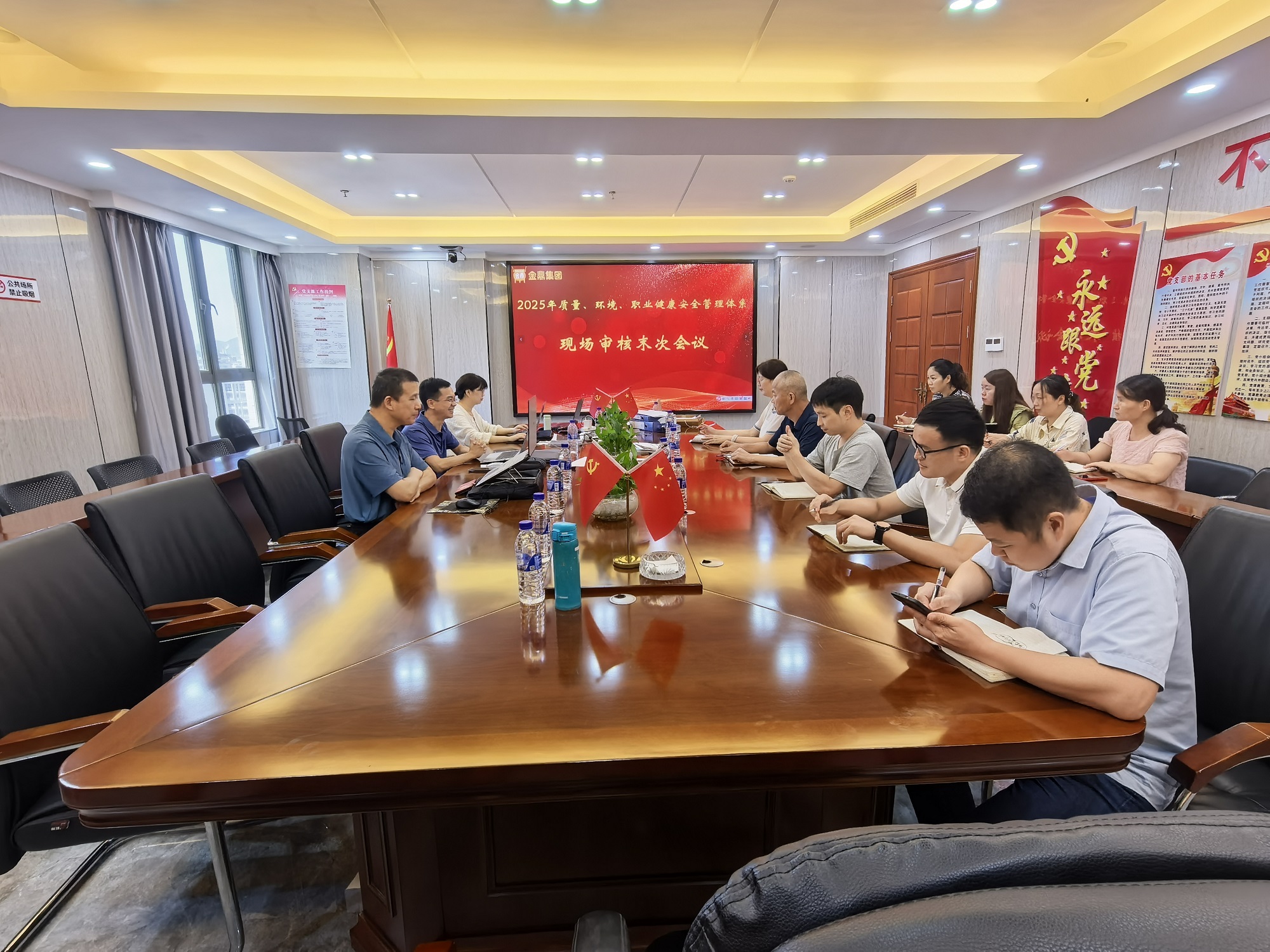 微信圖片_2025-08-23_092137_822.jpg